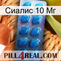 Сиалис 10 Мг viagra1